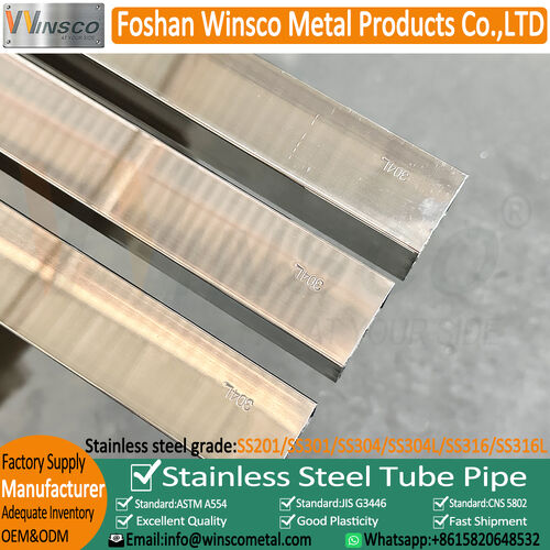 최신 회사 사례 Decorative Stainless Steel Tubes