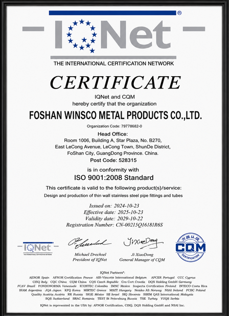 중국 (GuangDong)Foshan Winsco Metal Products Co., Ltd. 인증