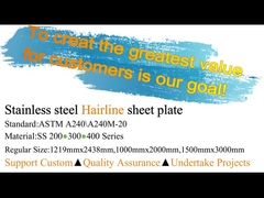 TP 201 304 316 430 AFP 장식적 매우 가는 선 No.4 표면 스테인레스 강판